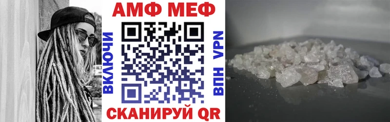 цена   Красноярск  Амфетамин Розовый 