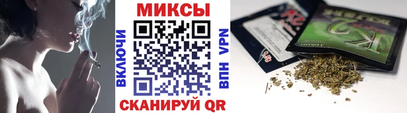 БУТИРАТ бутик  Красноярск 