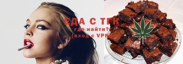 MDMA Нея
