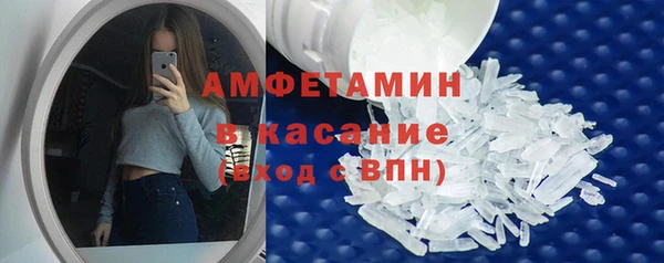 apvp Новокубанск