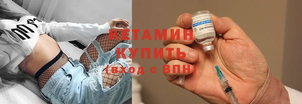 дистиллят марихуана Новодвинск