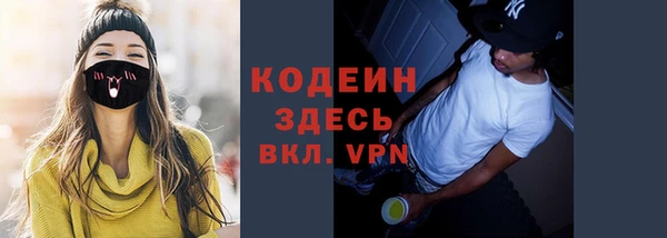 кокс Вязники