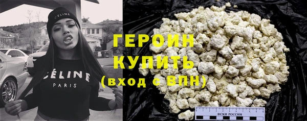 apvp Новокубанск