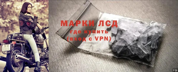 apvp Новокубанск