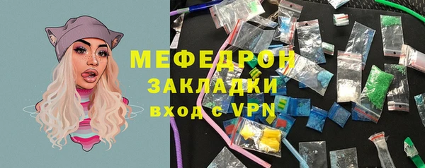 apvp Новокубанск