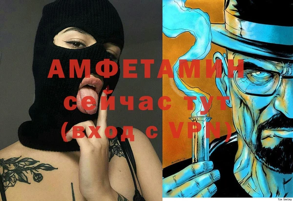 apvp Новокубанск
