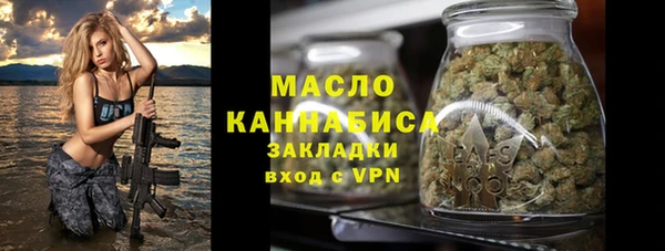 apvp Новокубанск