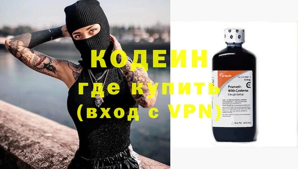 apvp Новокубанск