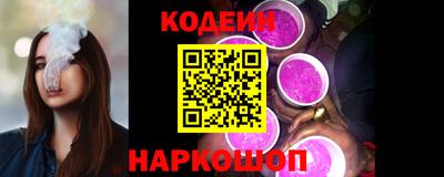 каннабис Кинель