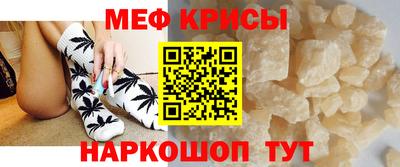 каннабис Кинель