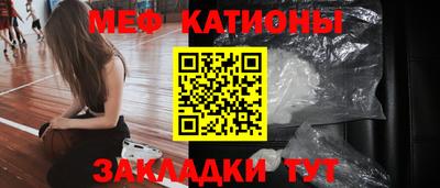 амф Волгодонск