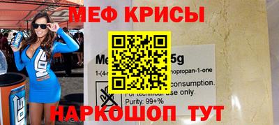 амф Волгодонск