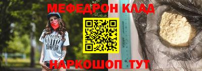 а пвп мука Кимры