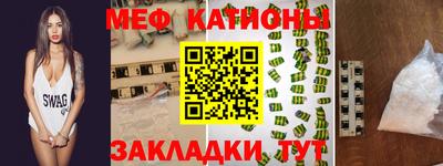 каннабис Кинель