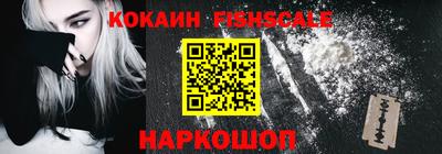 амф Волгодонск