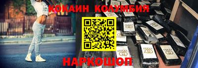 каннабис Кинель