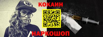 наркотики Бузулук