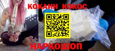 первитин Кингисепп
