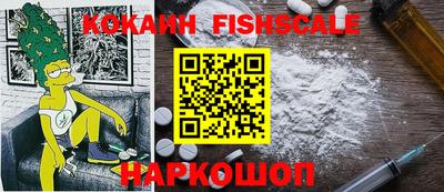 первитин Кингисепп