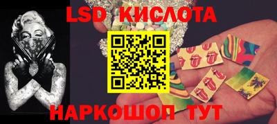 первитин Кингисепп