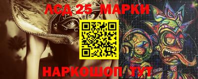 ALPHA-PVP Волжский