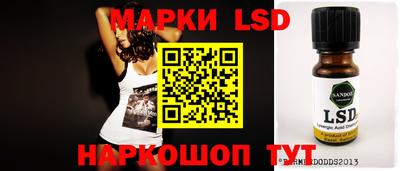 первитин Кингисепп