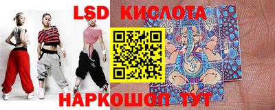 амф Волгодонск