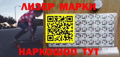 твердый Будённовск