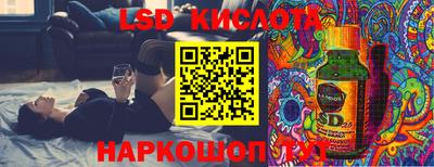 первитин Кингисепп