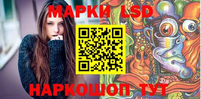 ALPHA-PVP Волжский