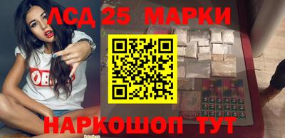 ALPHA-PVP Волжский