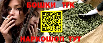 твердый Будённовск