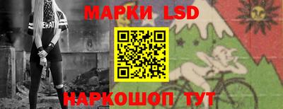 соль курить ск Бугуруслан