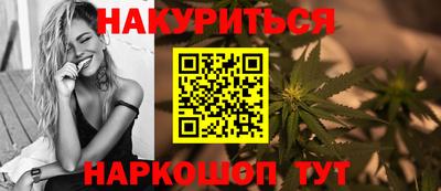 метадон Конаково