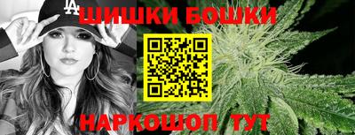 амф Волгодонск