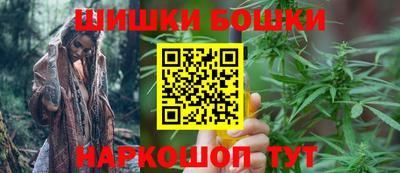 амф Волгодонск