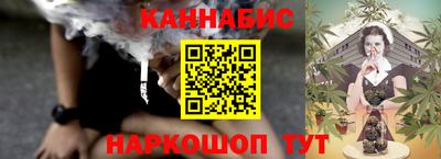 а пвп мука Кимры
