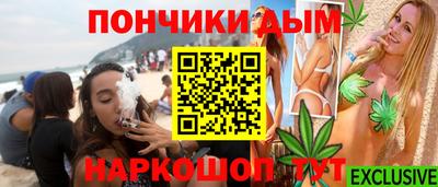 твердый Будённовск