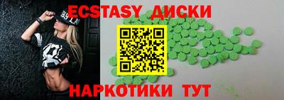 а пвп мука Кимры
