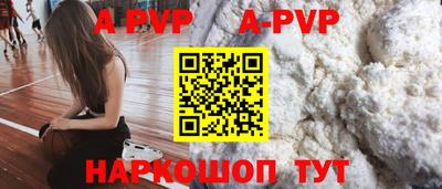 первитин Кингисепп