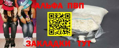 твердый Будённовск