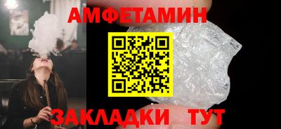 а пвп мука Кимры