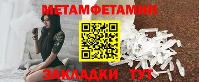 каннабис Кинель