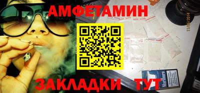 каннабис Кинель