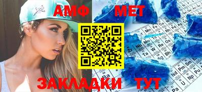 каннабис Кинель