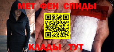 а пвп мука Кимры