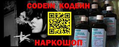 первитин Кингисепп