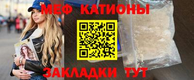а пвп мука Кимры