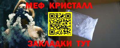 каннабис Кинель