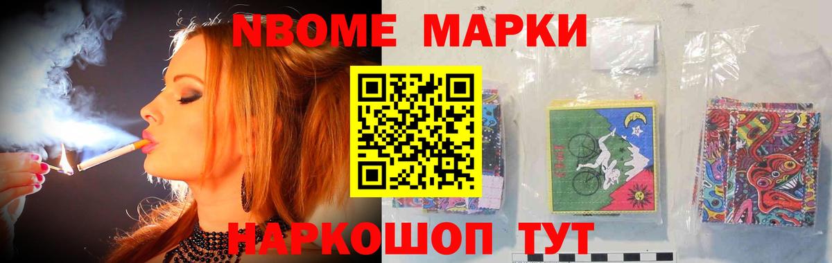 ЛСД экстази ecstasy  LSD-25 экстази кислота  Красноярск  Вход с VPN 